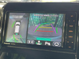 【全方位モニター用カメラ】専用のカメラにより、上から見下ろしたような視点で360度クルマの周囲を確認することができます☆死角部分も確認しやすく、狭い場所での切り返しや駐車もスムーズに行えます。