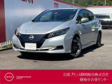 日産プリンス静岡藤枝中古車センターです。お気軽にお問い合わせください。