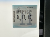 車検整備実施後の納車となりますので、次の車検は購入から2年後です