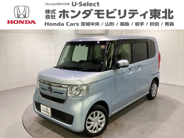 N-BOX G L ホンダセンシング 4WD 