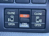 【両側パワースライドドア】運転席やスマートキーのスイッチ一つで開閉可能!荷物を持っているときはもちろん、小さなお子様でも開閉ができるので、とても利便性のいい装備です。