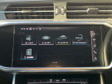 MMIナビゲーション搭載 地図データ最新版にアップデート後ご納車させていただきますのでご安心くださいませ。