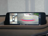 当社下取りのCX-30が入庫致しました♪ナビやETC、360&deg;モニターなど装備充実!ディーラー保証付きで、ご安心頂ける一台です♪お気軽にお問合せ下さい!