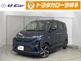 行橋店へ見積、車両状態、保証、納期等詳しくは店舗までお問い合わせください!!◆0930-23-3215◆までお気軽にどうぞ。