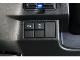 【横滑り防止装置】ドライバーの安全運転をアシストしてくれる装備が充実しています☆ドライバーの不安を安心へと変えてくれますね。
