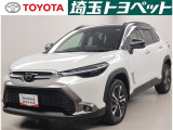 埼玉県・東京都・千葉県・群馬県・栃木県・茨城県のお客様への販売に限らせていただきます。また一般ユーザーを装った業者や購入して即座に転売する目的での購入は固くお断り致します