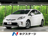 8型ナビ バックカメラ 禁煙車 ハーフレザーシート パワーシート