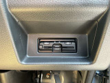ETCです。セットアップを完了してから納車となりますので、すぐにご利用頂けます。