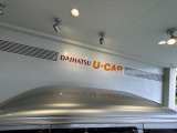 当店の車両をご覧いただき誠にありがとうございます(^^)何かございましたらお気軽にお問い合わせくださいませ。