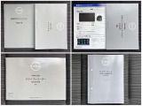 取扱説明書、メンテナンスノート揃ってます。いつどんな点検整備がされてきたか等、記録簿を見ればわかるので安心ですね!