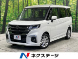 登録済未使用車 メーカー9型ナビ 両側電動スライド 全周囲カメラ