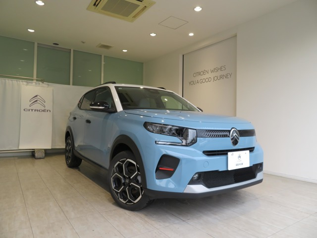 C3 マックス ハイブリッド 