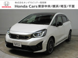 ホンダカーズ横浜U-Select湘南台店へようこそ。 当社下取りのお墨付き車両。人気車両で充実装備の一台。おススメです。どうぞご覧くださいませ。