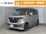 宗像店へ見積、車両状態、保証、納期等詳しくは店舗までお問い合わせください!!◆0940-32-4008◆までお気軽にどうぞ。