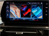 業界屈指の車両検査専門会社「AIS」による「安心・安全」のお車選びが出来るように公平な第三者機関として厳正な「車両検査」を行っております。   ★15年連続BMW販売台数全国TOPの信頼と実績!★