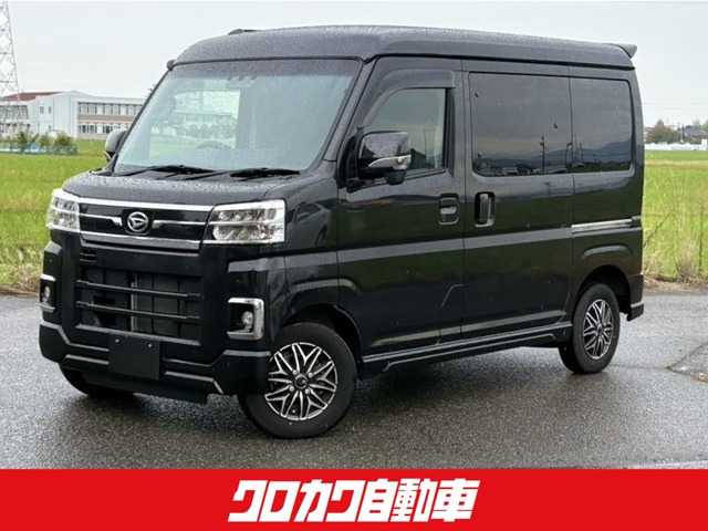 アトレー  RS 4WD