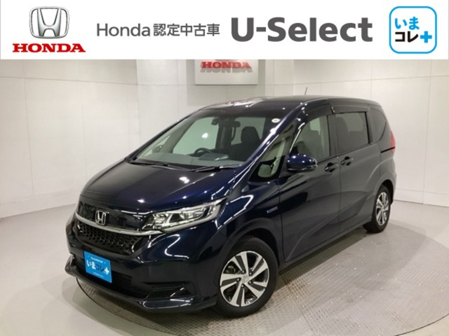 フリード+ 1.5 ハイブリッド G ホンダセンシング 
