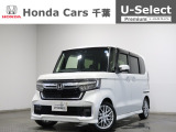 ホンダカーズ東京中央蒲田店へようこそ! 当社下取りのお墨付き車両!人気車両で充実装備の一台!おススメです☆どうぞご覧くださいませ☆