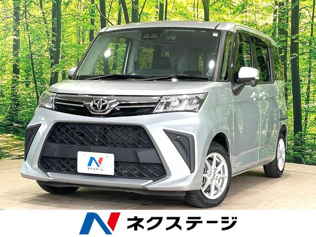 ルーミー 1.0 G 