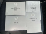 取扱説明書・整備手帳付いてます。