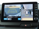 マルチビューカメラシステム!運転者の死角を減らすことで運転負荷の低減します!