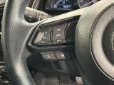 ステアリングにオーディオ操作スイッチが付いています。オーディオ画面に直接タッチしなくても操作が出来ますので、運転に集中できます。