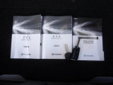 トヨタ認定中古車保証付!(1年間、距離無制限 HV車はHV保証付) 別途延長保証もご用意しております♪ ぜひ現車を確認にご来店ください