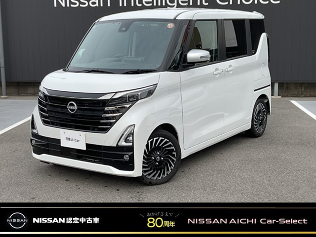 ルークス ハイウェイスター Gターボ アーバンクロム プロパイロットエディション