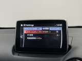 【プロ選定の良質車】当店の中古車は、プロの目で選び、しっかり整備された良質車のみを販売しています。また表示価格は、すべて整備費用込みの価格です。