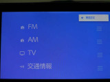多彩なメディアを搭載しているので、ドライブがますます楽しくなりますね?