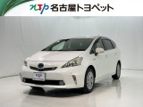 アウトレット修復歴車(ロングラン保証付)です。まずはメールにてお問い合わせ下さい。※ 当社の総合的判断により販売をお断りする場合があります。