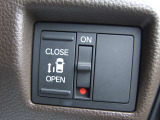 スマートキーや運転席のスイッチから楽々開閉!