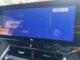 オーディオ画面です☆
