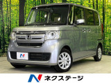 両側電動ドア 純正ナビ バックカメラ ホンダセンシング 禁煙車 ドラレコ