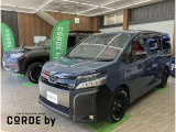 トヨタグループが提案するカスタマイズカーCORDEby 一味違ったボディーカラーも斬新です!ジェームスの用品・グッズも取付出来ますので、お気軽にスタッフまでお声掛け下さい!!