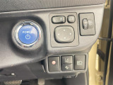 【 トヨタセーフティセンス 】ドライバーのミスや疲れをカバーして事故を未然に防ぐ先進の予防安全パッケージです♪