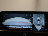 お車の取扱説明書・メンテナンスノート(記録簿)もございます。トヨタのディーラーで安心もご購入ください。