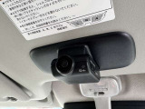 【ドライブレコーダー】時間に合わせた情報をしっかりと録画録音いたします。運転に際してのトラブルや事故などの映像もしっかりと録音録画いたします。