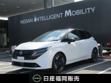 飯塚カーランドの在庫を閲覧頂きありがとうございます。■無料通話もご利用下さい★0078-6002-317345■