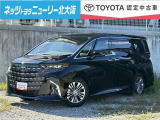 高級ミニバン「アルファード Z」が入荷しました。