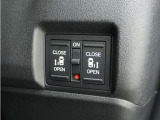 ◆両側電動スライドドア◆狭い駐車場でも乗り降りが楽々♪お子様が隣の車にドアを当ててしまう心配もございません!小さなお子様連れの方もこれで安心。