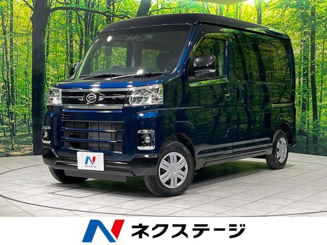 アトレー RS 
