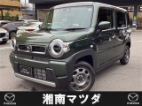 ようこそ。湘南マツダ横須賀店です。新車、中古車を取り揃えております。お気軽に問合せ下さい。