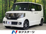 SDナビ バックカメラ 両側電動スライドドア ドライブレコーダー ETC