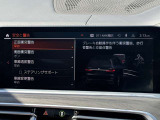 こちらのお車は【鶴ヶ島店に展示】しております。◆埼玉県鶴ヶ島市高倉1230-2☆ご来場、お問合せをお待ちしております!