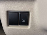 寒い日に嬉しいシートヒーターが標準装備!