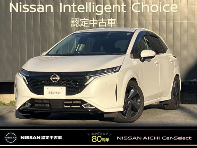 ノートオーラ 1.2 G レザーエディション 
