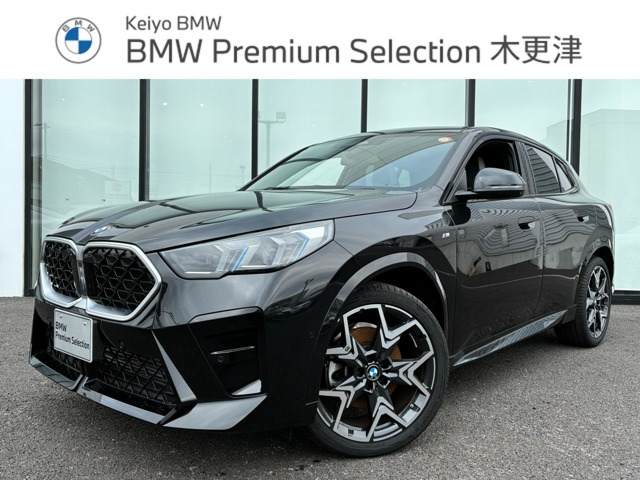 X2 xドライブ20i Mスポーツ 4WD