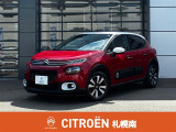 シトロエン C3シャイン 入荷しました。