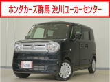 ワゴンRスマイル ハイブリッドS入荷いたしました、お気軽にお問い合わせください。当社では、お客様に安心してお車をお選びいただくため、ご購入前に現車のご確認をお願いしております。